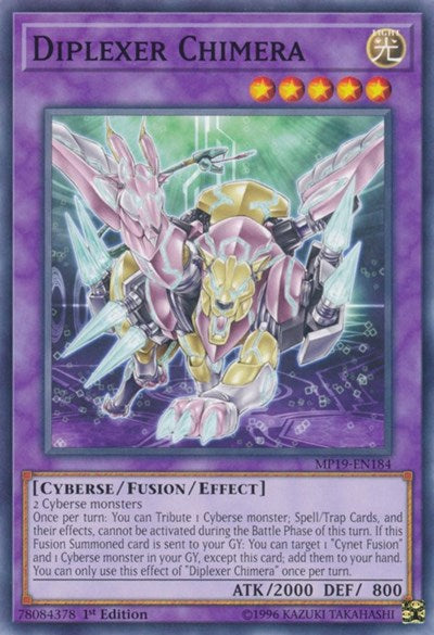 Diplexer Chimera (Common) [MP19-EN184-C]
