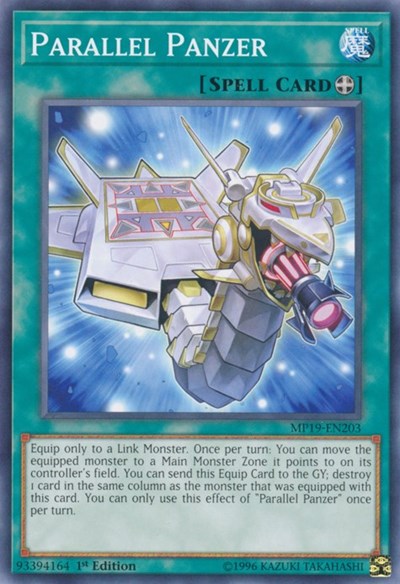 Parallel Panzer (Common) [MP19-EN203-C]