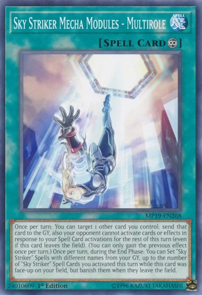 Sky Striker Mecha Modules - Multirole (Common) [MP19-EN268-C]