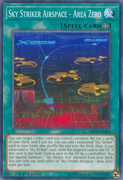 Sky Striker Airspace - Area Zero (Common) [MP19-EN269-C]