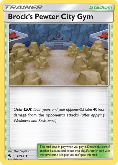 Brock's Pewter City Gym - 54/68 (Uncommon) [HIF-54-U]