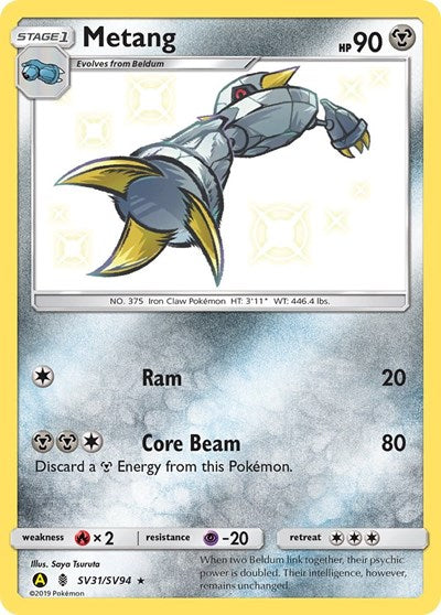 Metang - SV31/SV94 (Shiny Holo Rare) [HIF-SV31-SHHR]