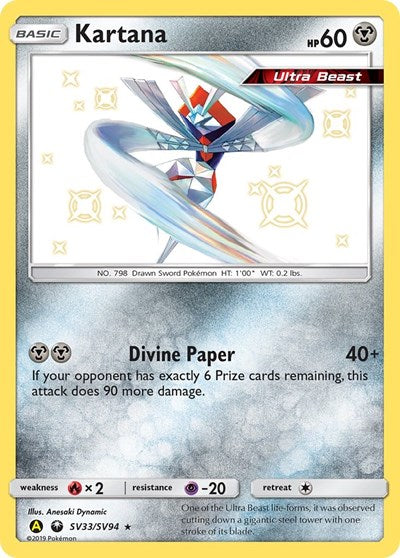 Kartana - SV33/SV94 (Shiny Holo Rare) [HIF-SV33-SHHR]