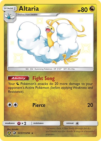 Altaria - SV37/SV94 (Shiny Holo Rare) [HIF-SV37-SHHR]