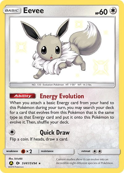 Eevee - SV41/SV94 (Shiny Holo Rare) [HIF-SV41-SHHR]