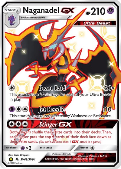 Naganadel GX - SV63/SV94 (Shiny Holo Rare) [HIF-SV63-SHHR]