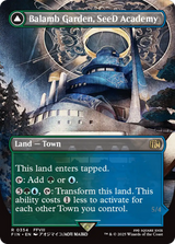 Balamb Garden, SeeD Academy // Balamb Garden, Airborne - Borderless - Full Art [FIN-354]