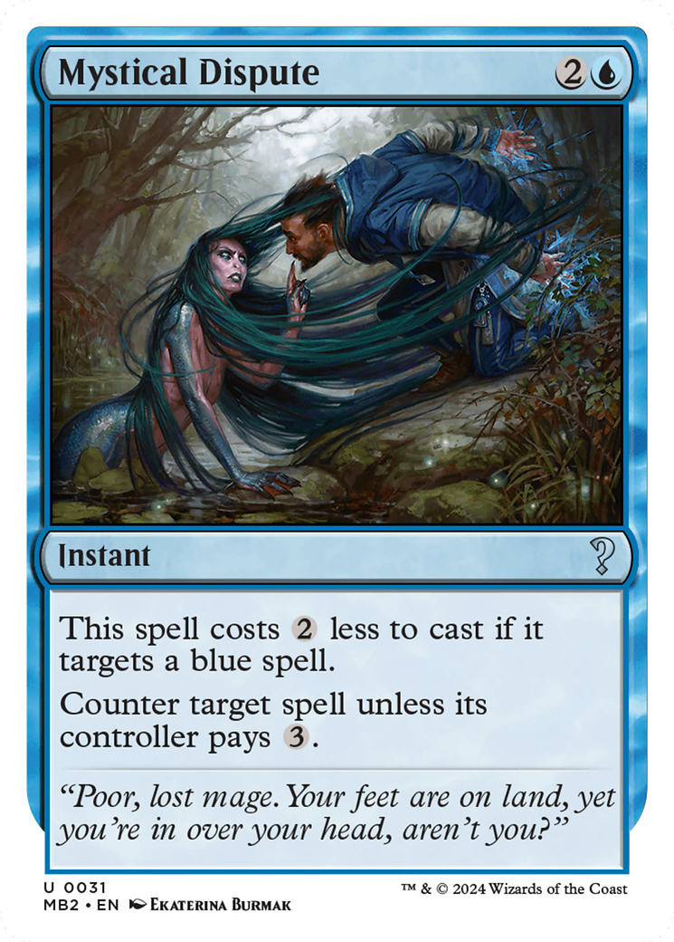 Mystical Dispute [MB2-31]