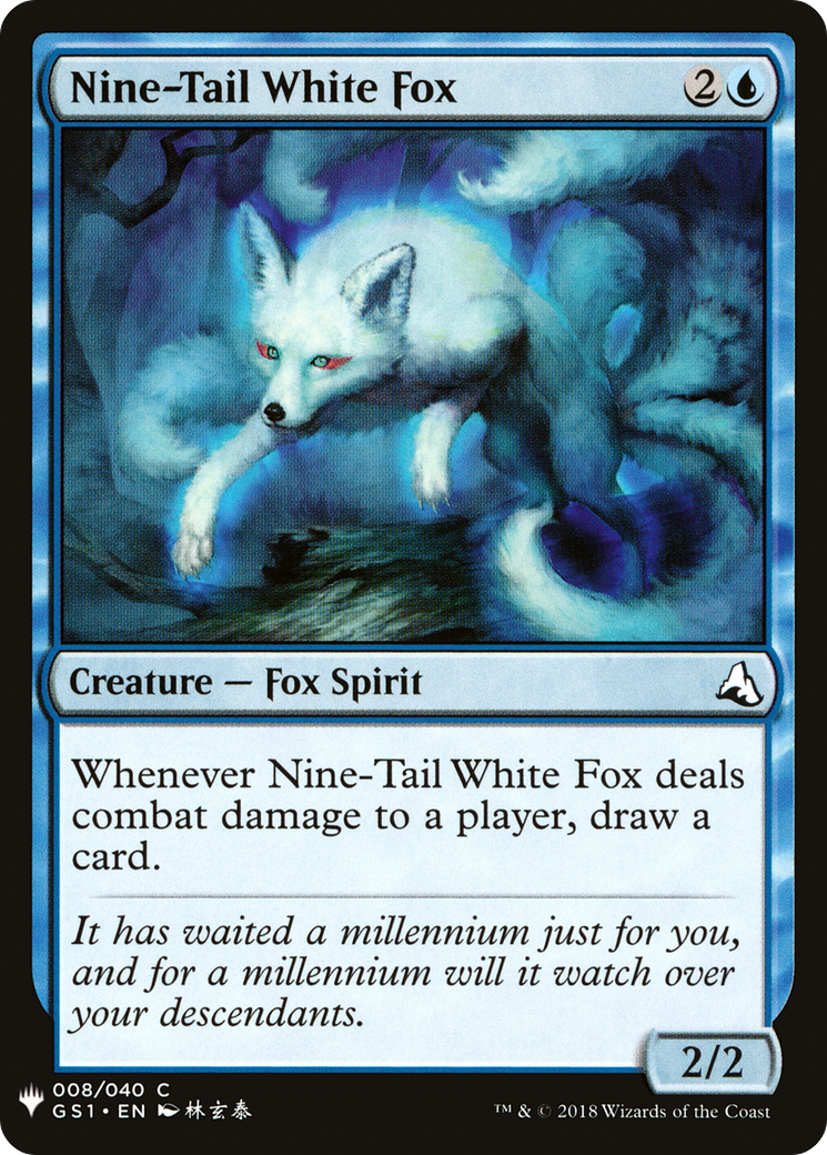 Nine-Tail White Fox [PLST-GS1-8]