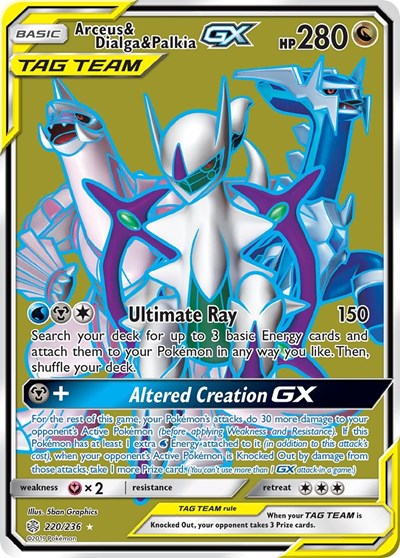 Arceus & Dialga & Palkia GX - 220/236 (Ultra Rare) [CEC-220-UR]