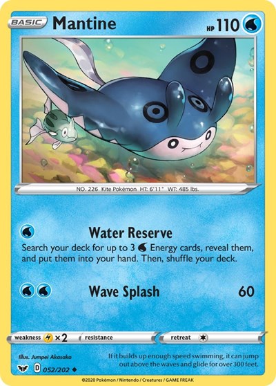 Mantine - 052/202 (Uncommon) [SSH-052-U]