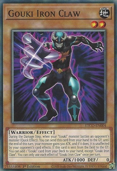 Gouki Iron Claw (Common) [ETCO-EN004-C]