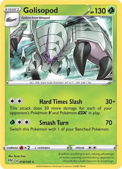 Golisopod - 018/189 (Holo Rare) [DAA-018-HR]