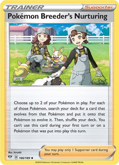 Pokemon Breeder's Nurturing - 166/189 (Uncommon) [DAA-166-U]