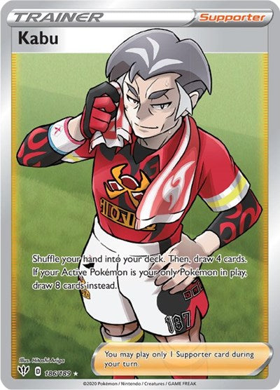 Kabu - 186/189 (Ultra Rare) [DAA-186-UR]