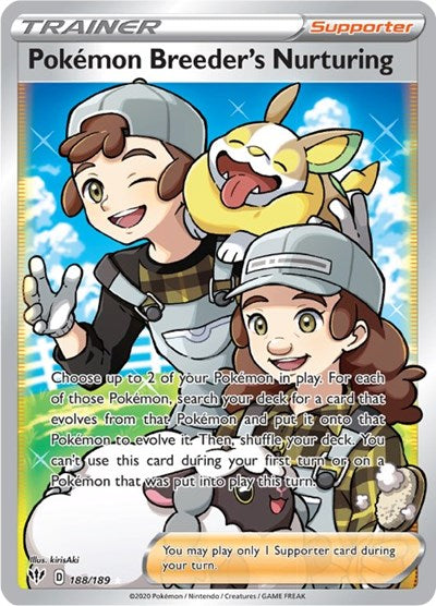 Pokemon Breeder's Nurturing - 188/189 (Ultra Rare) [DAA-188-UR]