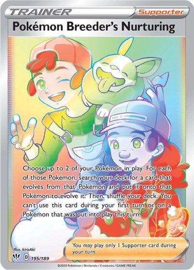 Pokemon Breeder's Nurturing - 195/189 (Secret Rare) [DAA-195-SR]