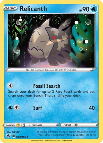 Relicanth - 040/189 (Uncommon) [DAA-040-U]