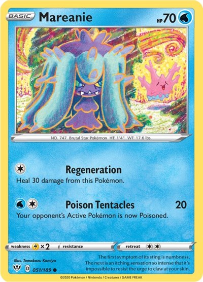 Mareanie - 051/189 (Common) [DAA-051-C]