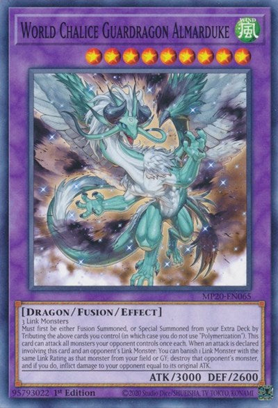 World Chalice Guardragon Almarduke (Common) [MP20-EN065-C]