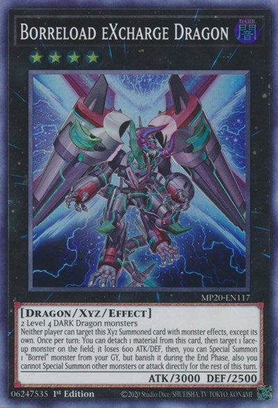 Borreload eXcharge Dragon (Super Rare) [MP20-EN117-SuR]