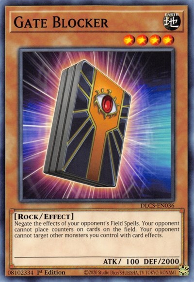Gate Blocker (Common) [DLCS-EN036-C]