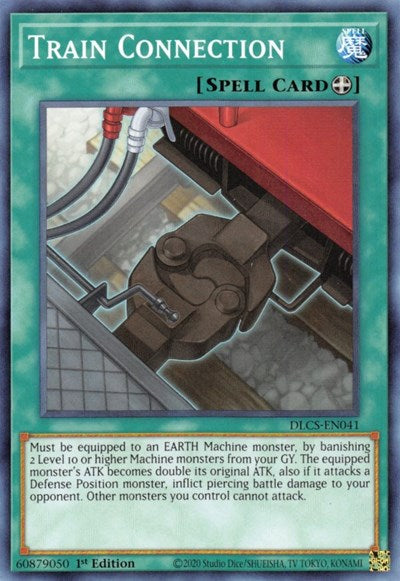 Train Connection (Common) [DLCS-EN041-C]