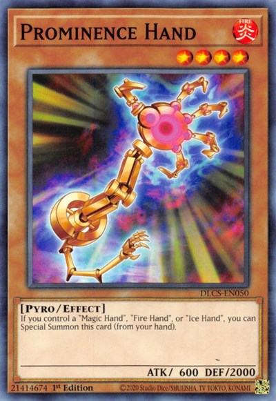 Prominence Hand (Common) [DLCS-EN050-C]