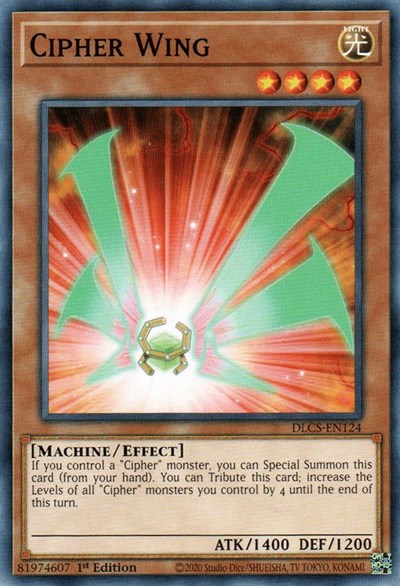 Cipher Wing (Common) [DLCS-EN124-C]