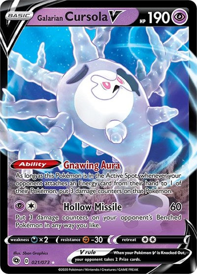Galarian Cursola V - 21/73 (Ultra Rare) [CPA-21-UR]