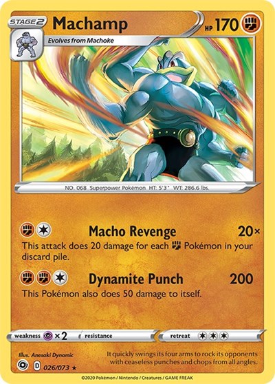 Machamp - 26/73 (Holo Rare) [CPA-26-HR]