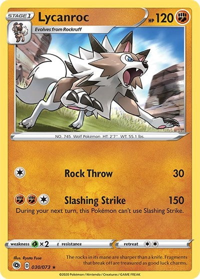 Lycanroc - 30/73 (Holo Rare) [CPA-30-HR]