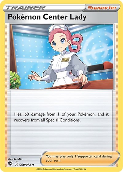 Pokemon Center Lady - 60/73 (Uncommon) [CPA-60-U]