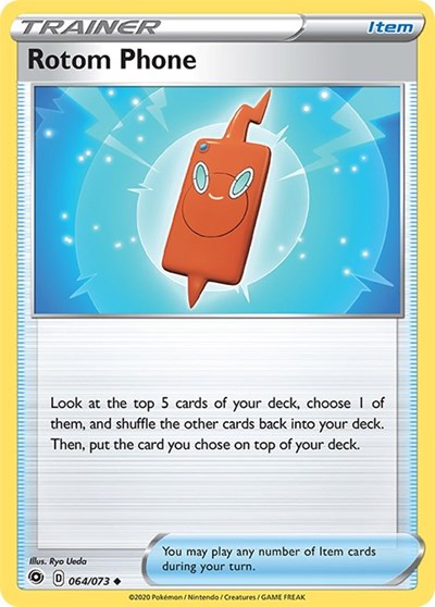 Rotom Phone - 64/73 (Uncommon) [CPA-64-U]