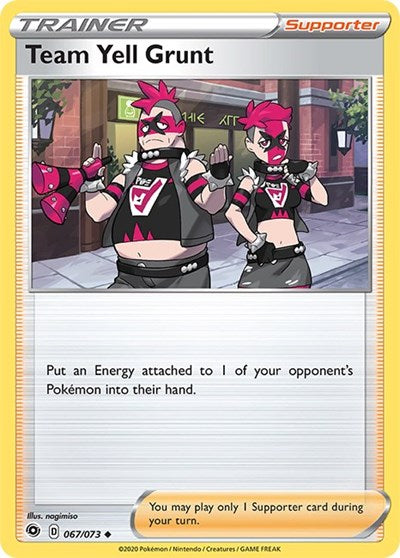 Team Yell Grunt - 67/73 (Uncommon) [CPA-67-U]