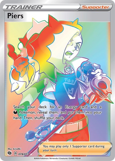 Piers - 78/73 (Secret Rare) [CPA-78-SR]
