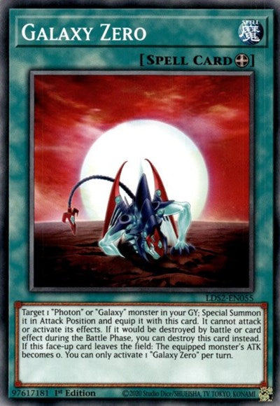 Galaxy Zero (Common) [LDS2-EN055-C]