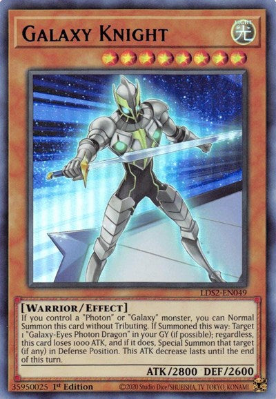 Galaxy Knight (Ultra Rare) (Blue) [LDS2-EN049-UR-B]