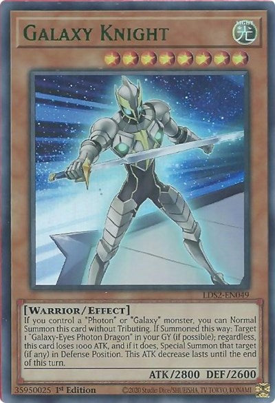 Galaxy Knight (Ultra Rare) (Green) [LDS2-EN049-UR-G]