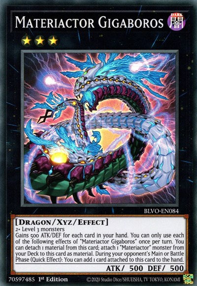 Materiactor Gigaboros (Super Rare) [BLVO-EN084-SuR]