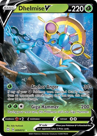 Dhelmise V - 009/072 (Ultra Rare) [SHF-009-UR]