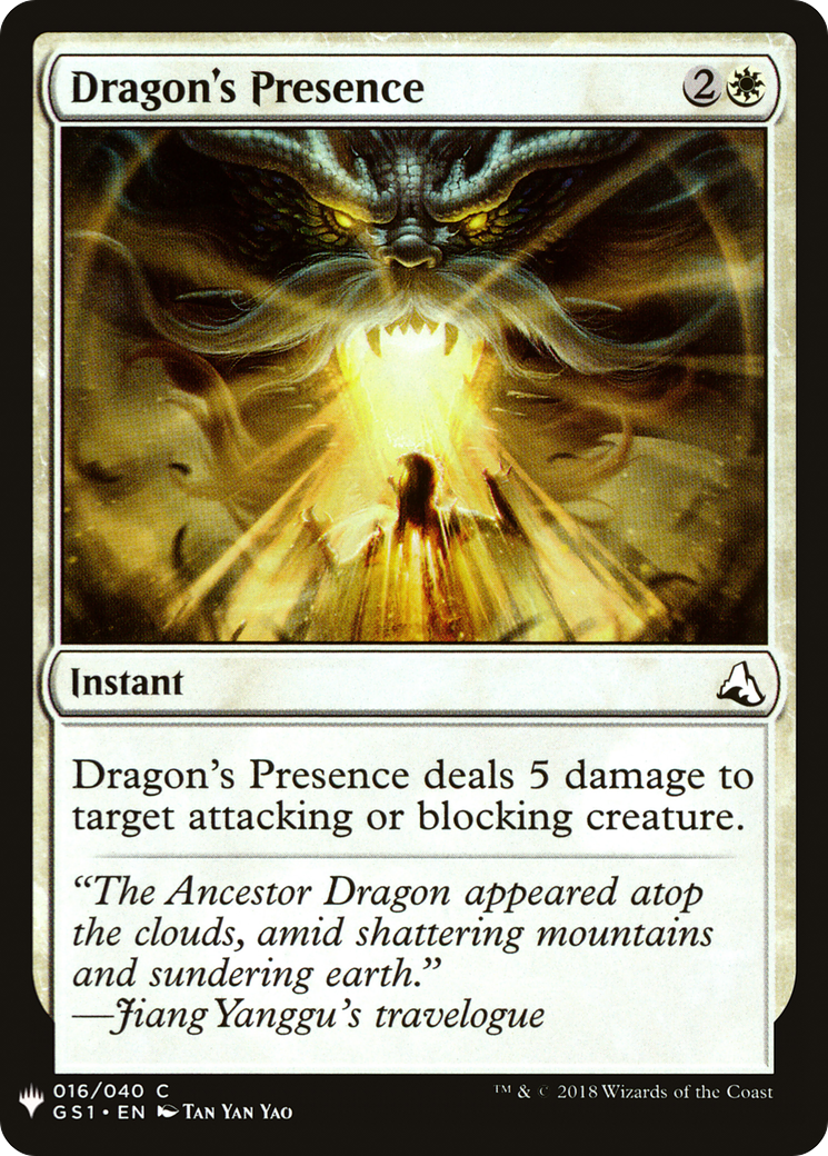 Dragon's Presence [PLST-GS1-16]