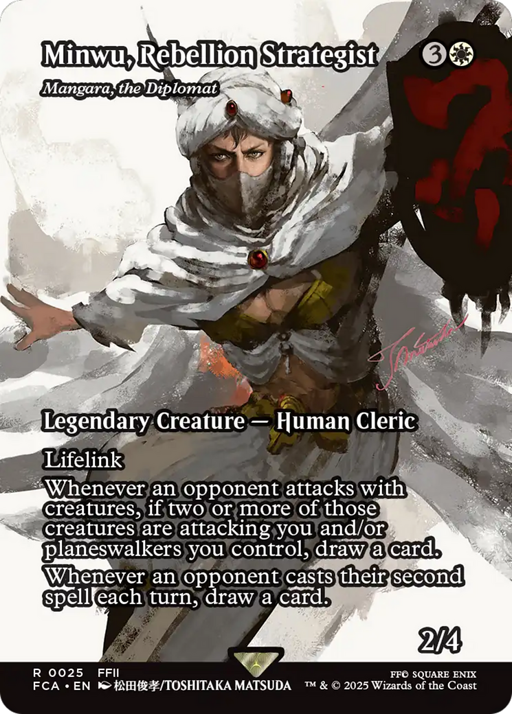 Mangara, the Diplomat - Borderless - Full Art [FCA-25]