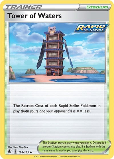 Tower of Waters - 138/163 (Uncommon) [BST-138-U]