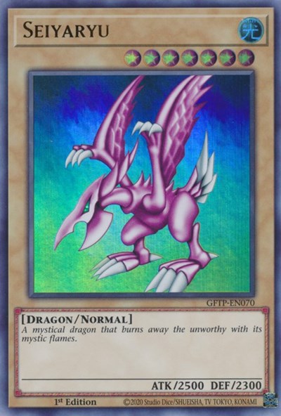 Seiyaryu (Ultra Rare) [GFTP-EN070-UR]