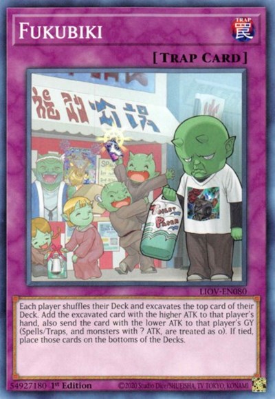 Fukubiki (Common) [LIOV-EN080-C]