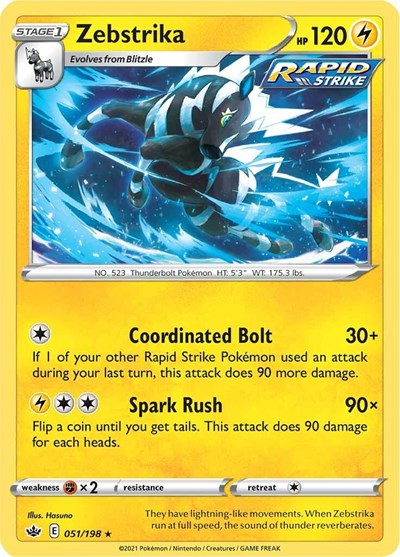 Zebstrika - 051/198 (Rare) [CRE-051-R]