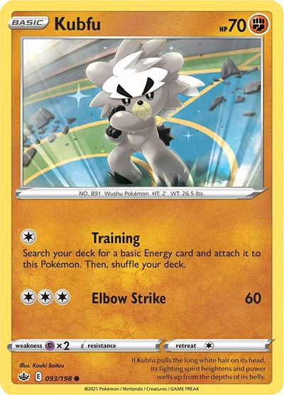 Kubfu - 093/198 (Common) [CRE-093-C]