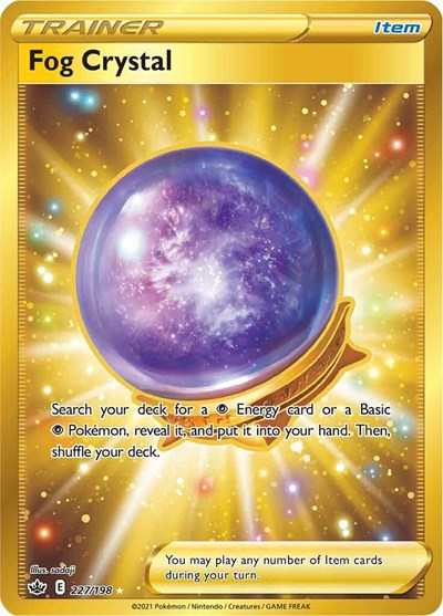 Fog Crystal - 227/198 (Secret Rare) [CRE-227-SR]
