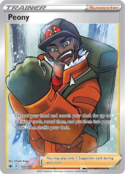 Peony - 197/198 (Ultra Rare) [CRE-197-UR]